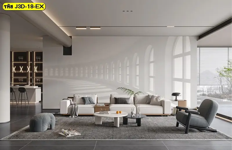 วอลเปเปอร์ภาพลวงตาสร้างมิติเป็นไอเดียแต่งผนังห้องให้ดูกว้างขึ้น ช่วยตกแต่งห้องนั่งเล่นให้ดูโปร่งโล่งและทันสมัยอย่างมีสไตล์