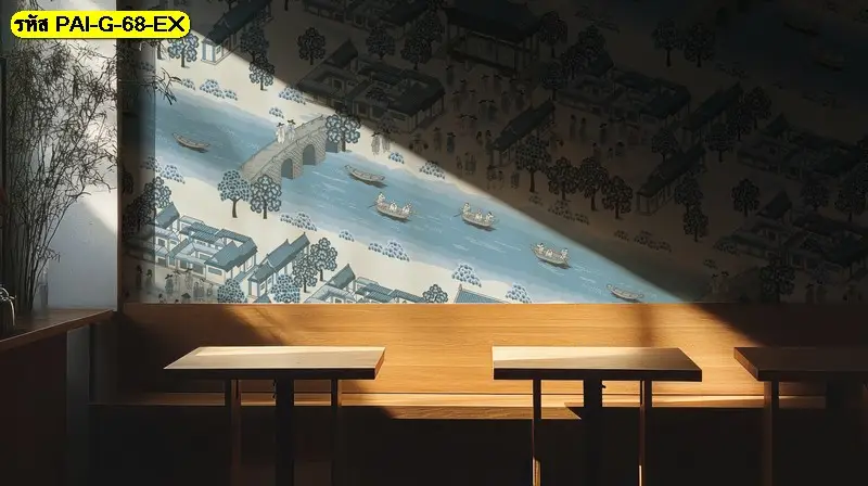 ภาพตกแต่งร้านอาหารแนวศิลปะตะวันออก เช่น ภาพวิวภูเขาและแม่น้ำสไตล์เอเชีย ช่วยให้ร้านดูสงบและมีระดับมากขึ้น