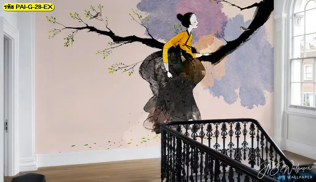 วอลเปเปอร์ศิลปะร่วมสมัยและ large living room wall decor ช่วยให้บ้านมีชีวิตชีวาและสะท้อนรสนิยมเจ้าของบ้าน