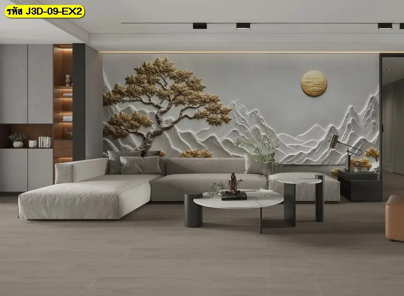 วอลเปเปอร์รูปต้นไม้ธรรมชาติสีทองในรูปแบบ luxury nature wall mural สร้างภาพติดผนัง 3 มิติเสริมฮวงจุ้ยที่สวยงามโดดเด่นไม่เหมือนใคร
