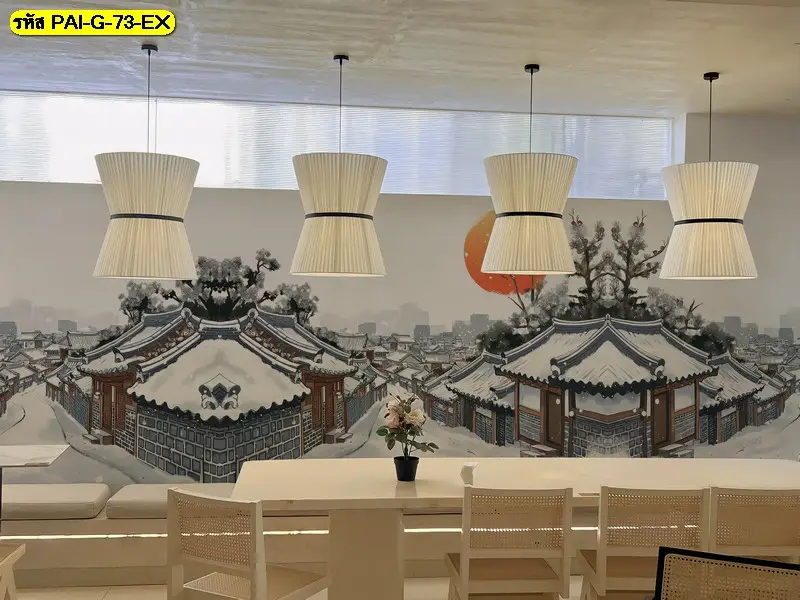 ไอเดียแต่งร้านอาหารเกาหลีด้วย Korean art wall mural ลายภูเขาและหมู่บ้านโบราณ ช่วยให้ร้านดูมีเอกลักษณ์และน่าจดจำ