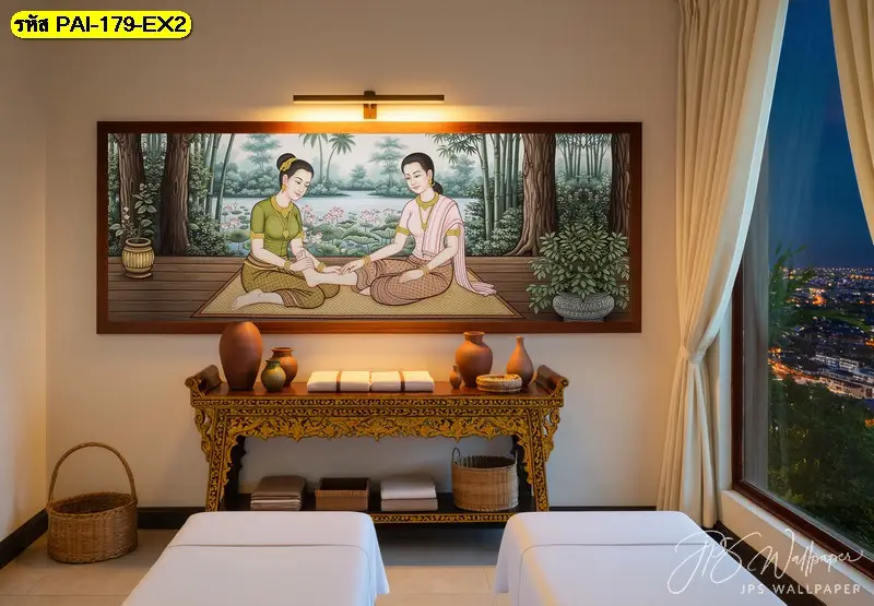 เสริมภาพลักษณ์ร้านด้วย วอลเปเปอร์ภาพนวดแผนไทย สามารถเพิ่มข้อความหรือชื่อร้าน โลโก้ได้