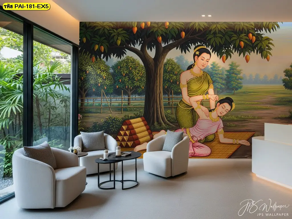 เปลี่ยนพื้นที่ร้านนวดด้วยวอลเปเปอร์ภาพศิลปะนวดแผนไทยที่ผลิตในไทยอย่างมืออาชีพ