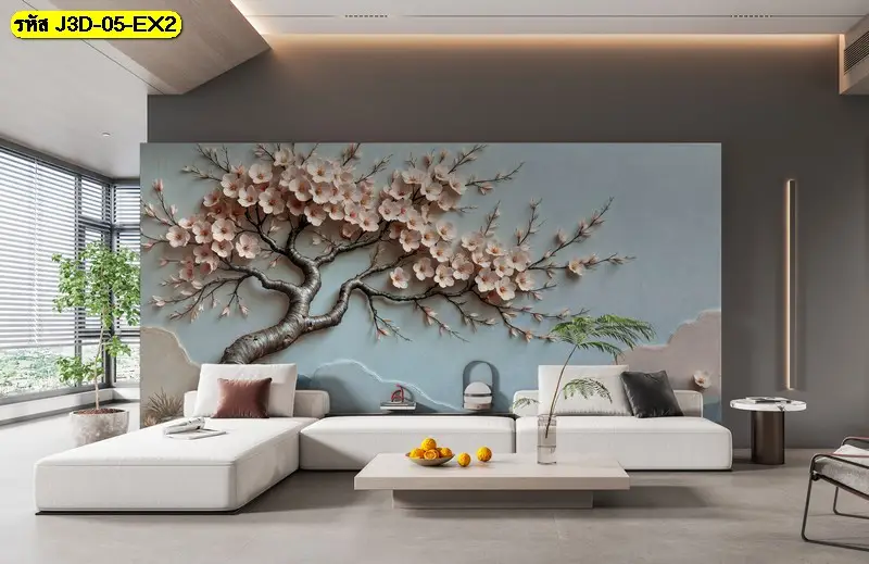 ภาพศิลปะ 3 มิติ ต้นซากุระหลากสีส้มทอง สำหรับสร้างผนังเด่นในบ้านสมัยใหม่ที่ต้องการความประทับใจ