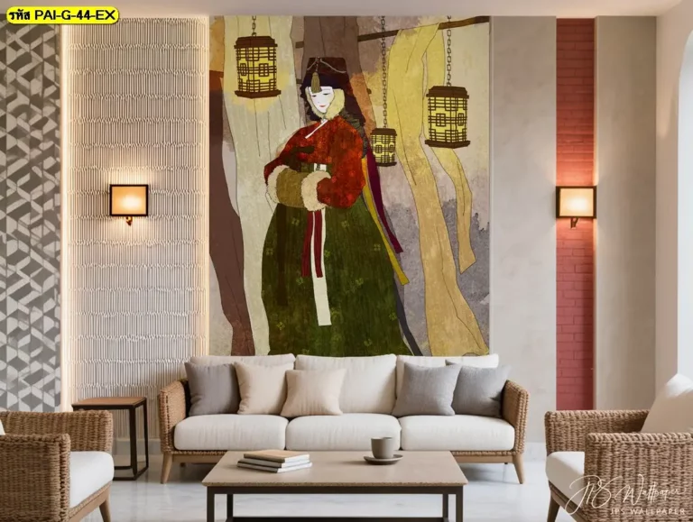 ภาพแต่งบ้านสไตล์เกาหลีโมเดิร์นและวอลเปเปอร์ลายศิลปะเกาหลีร่วมสมัยช่วยเปลี่ยนบ้านให้มีชีวิตชีวาด้วย large artistic living room wallpaper