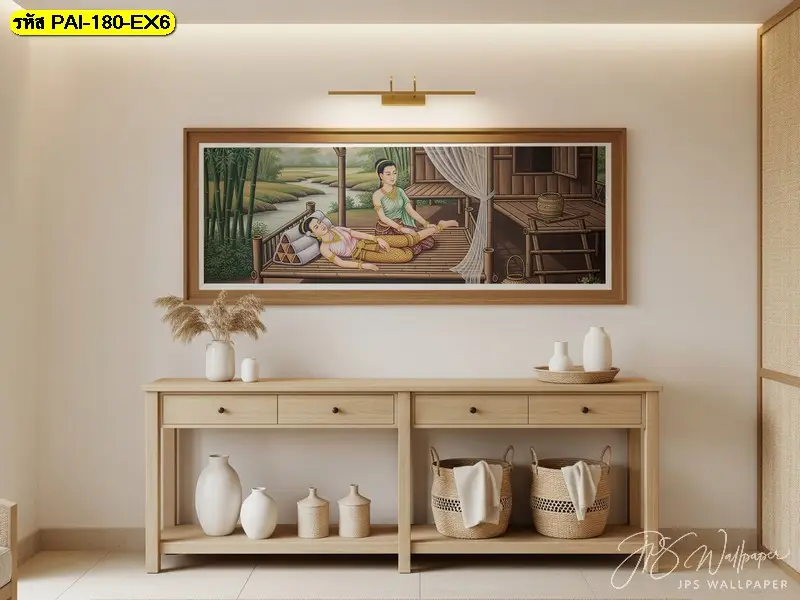 ภาพศิลปะตกแต่งร้านนวด ตกแต่งมุมผ่อนคลายที่ไม่เหมือนใคร สั่งผลิตได้ตามขนาดผนังจริง