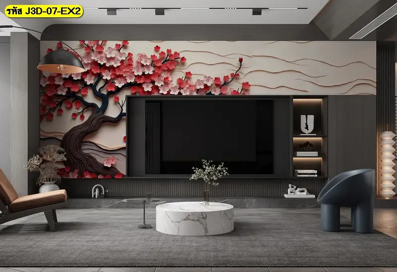 รูปติดผนังต้นซากุระสีแดง สร้างจุดเด่นห้องรับแขกด้วยงานศิลปะ 3 มิติที่มีมิติและความลึก