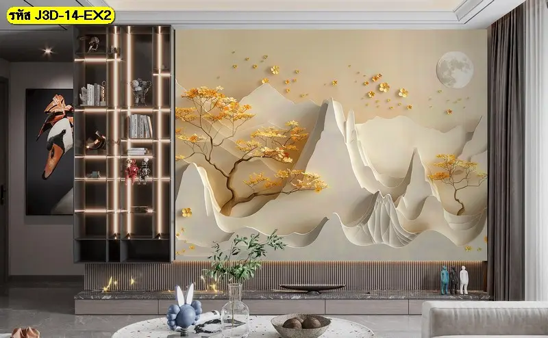 วอลเปเปอร์ลายต้นไม้สีทองมงคลเป็นภาพมงคลติดผนังห้องรับแขกที่ช่วยตกแต่งห้องนั่งเล่นสไตล์ Zen หรูหราให้น่าอยู่ยิ่งขึ้น