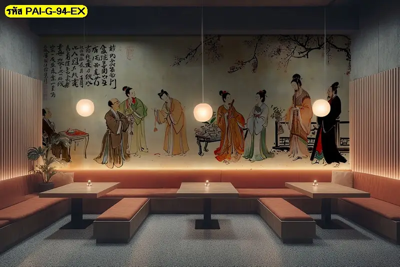 ตัวอย่างวอลเปเปอร์สั่งพิมพ์สไตล์มินิมอลเกาหลีที่ช่วยเพิ่มเอกลักษณ์และความยูนีคให้กับร้านอาหารเกาหลีสมัยใหม่