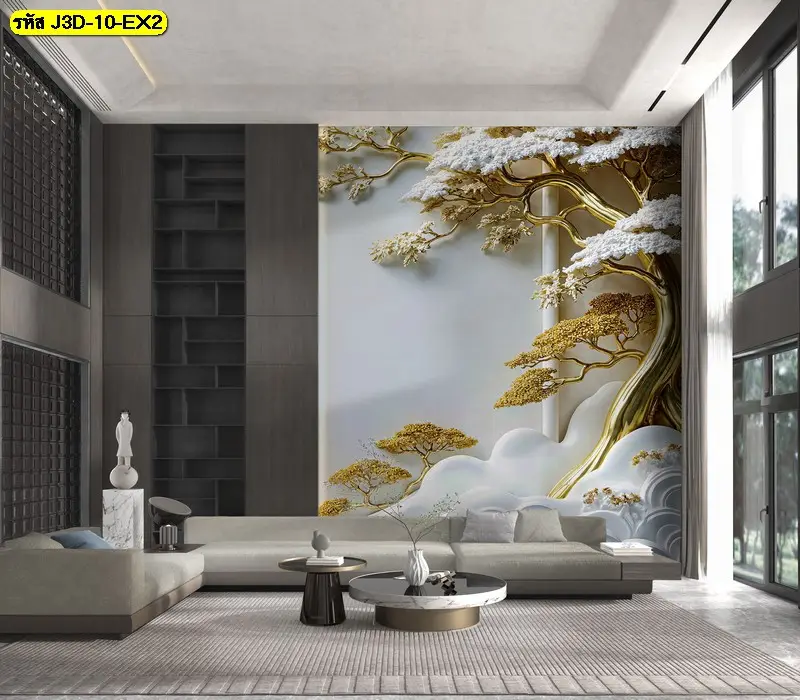 วอลเปเปอร์ติดผนังลายภูเขา 3 มิติที่สวยงาม ผสานภาพติดผนัง 3 มิติเสริมฮวงจุ้ย ช่วยตกแต่งห้องนั่งเล่นสไตล์โมเดิร์นเรียบหรูให้โดดเด่น