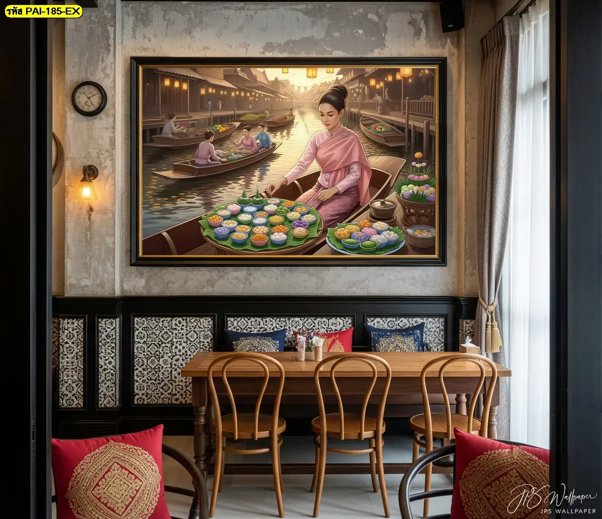 วอลเปเปอร์ตกแต่งร้านขนมหวานหรูหราเติมเต็มความสวยงามและอบอุ่นอย่างกลมกลืนกับบรรยากาศร้านขนมไทยและอาหารไทยในโรงแรมหรู