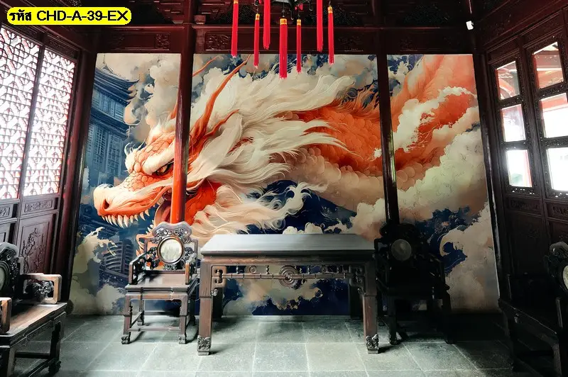 ภาพมังกรนำโชค เสริมความมงคลให้ศาลเจ้าภายในบ้าน พร้อมภาพวาดมังกรเสริมบารมีที่ช่วยสร้างบรรยากาศศักดิ์สิทธิ์
