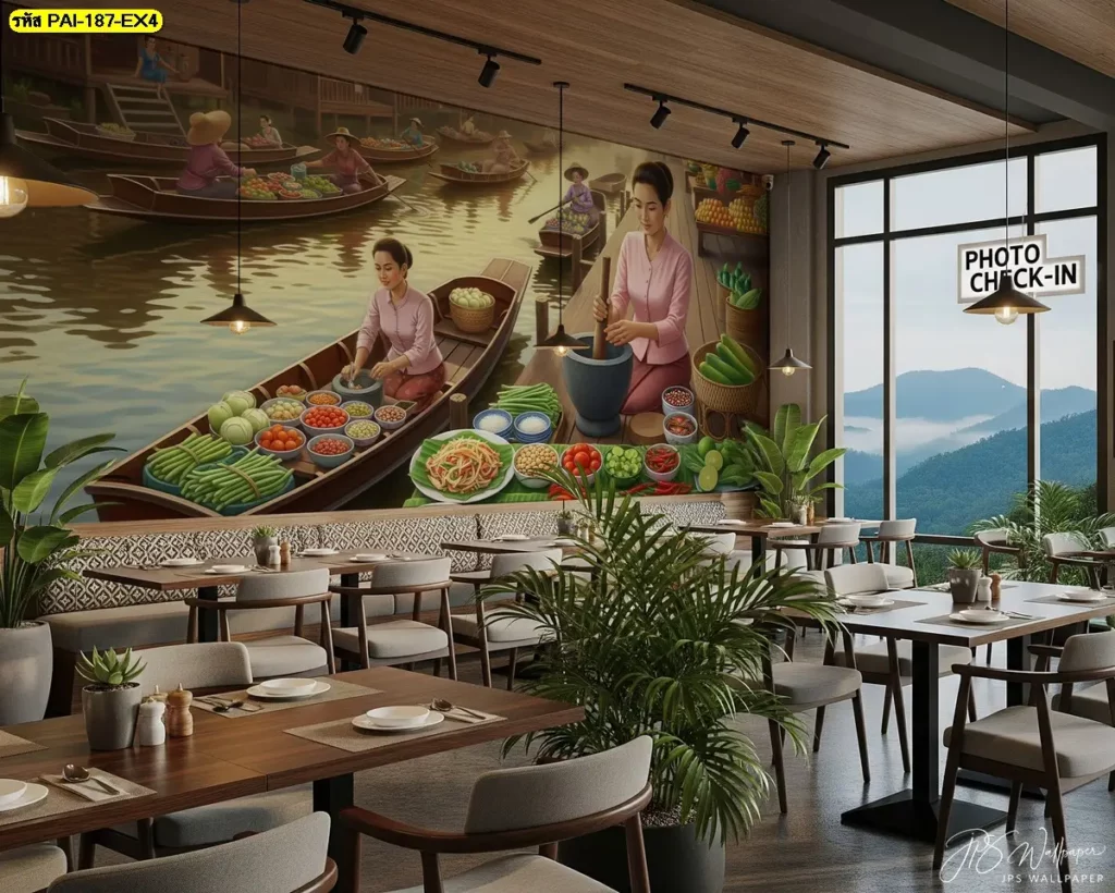 วอลเปเปอร์ตกแต่งร้านลาบอีสานร่วมสมัยด้วยภาพแม่ค้าบนเรือในตลาดน้ำช่วยยกระดับภาพลักษณ์ให้ร้านดูน่าเข้าใช้บริการ