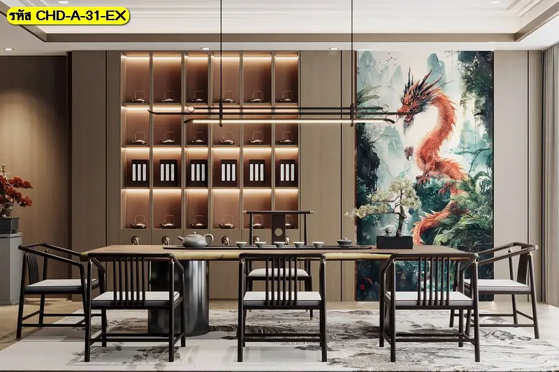 วอลเปเปอร์มังกรจีนมงคล สร้างภาพลักษณ์ให้บ้านดูน่าอยู่ขึ้น พร้อมวอลเปเปอร์ติดผนังลายมังกรที่เข้ากับทุกโทนสี
