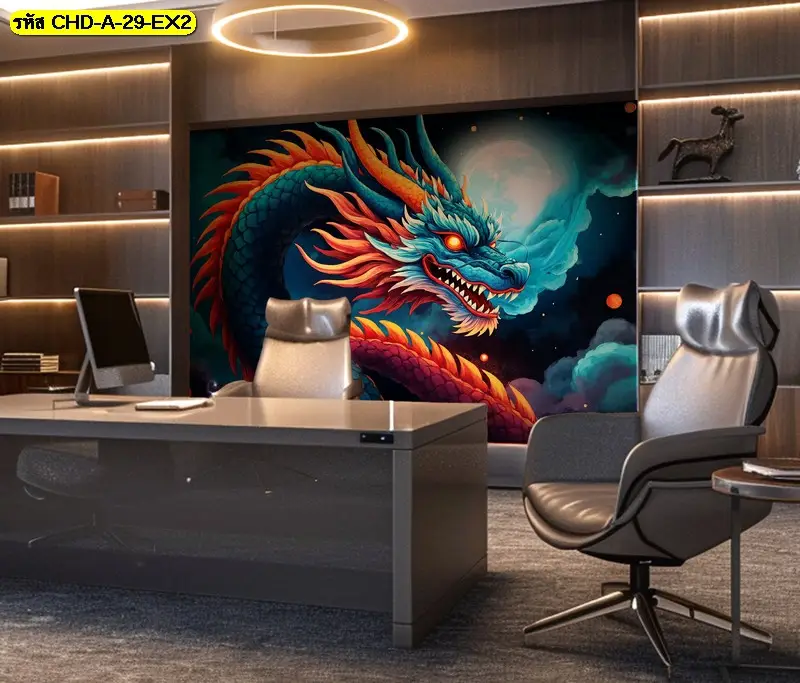 รูปแต่งห้องมังกรเพิ่มความฮึกเหิมให้โฮมออฟฟิศ พร้อมพลังสีทองส้มที่ช่วยสร้างแรงกระตุ้นและบรรยากาศผู้นำในพื้นที่ทำงาน