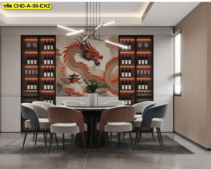 วอลเปเปอร์มังกรจีนตกแต่งบ้านลายสีแดงช่วยขับพลังงานดี พร้อมรูปมังกรจีนแต่งบ้านที่สื่อถึงความแข็งแกร่ง
