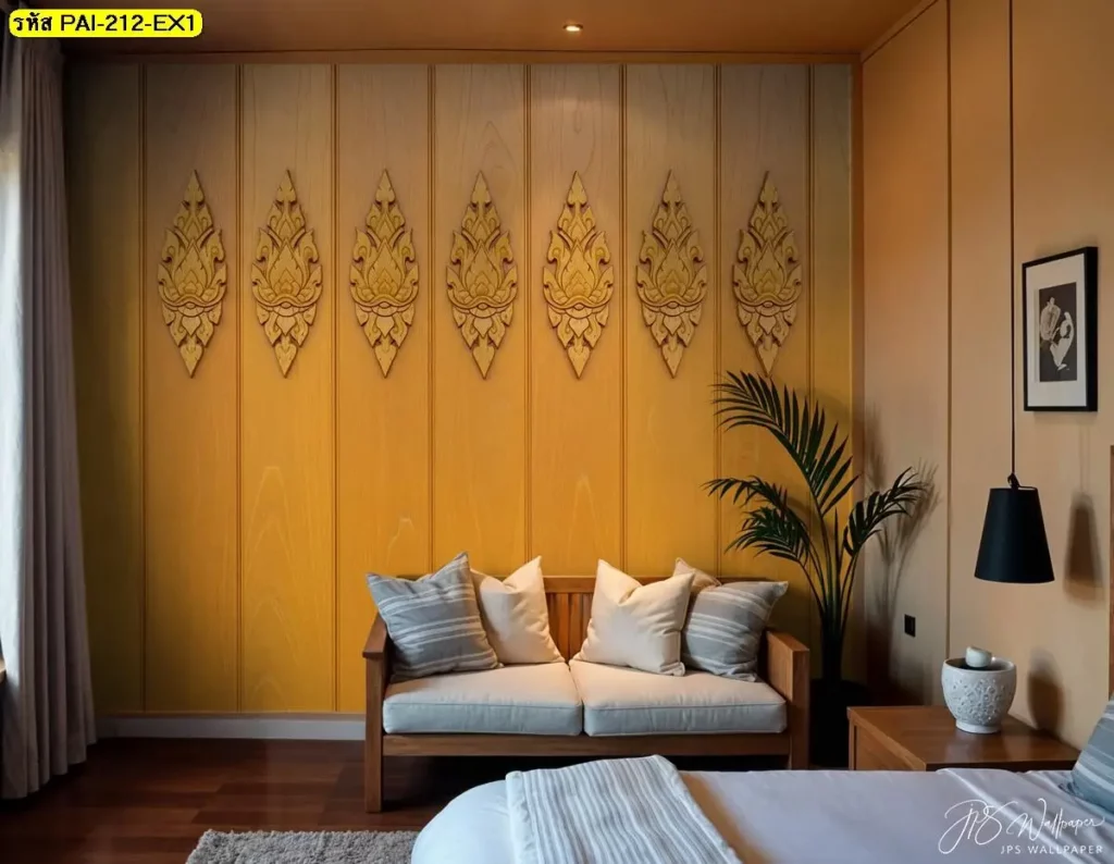ภาพติดผนังลายไม้ลายไทยแนวไม้ธรรมชาติด้วยวอลเปเปอร์ลายไม้ตกแต่งผนังแบบวอลเปเปอร์ลายกรุไม้โบราณที่ช่วยสร้างบรรยากาศเรียบหรู