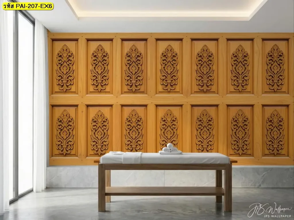 ภาพติดผนังลายไม้ลายไทยแนวคลาสสิกด้วยวอลเปเปอร์ลายไม้ตกแต่งผนังในดีไซน์วอลเปเปอร์ลายกรุไม้โบราณที่สร้างบรรยากาศอบอุ่น