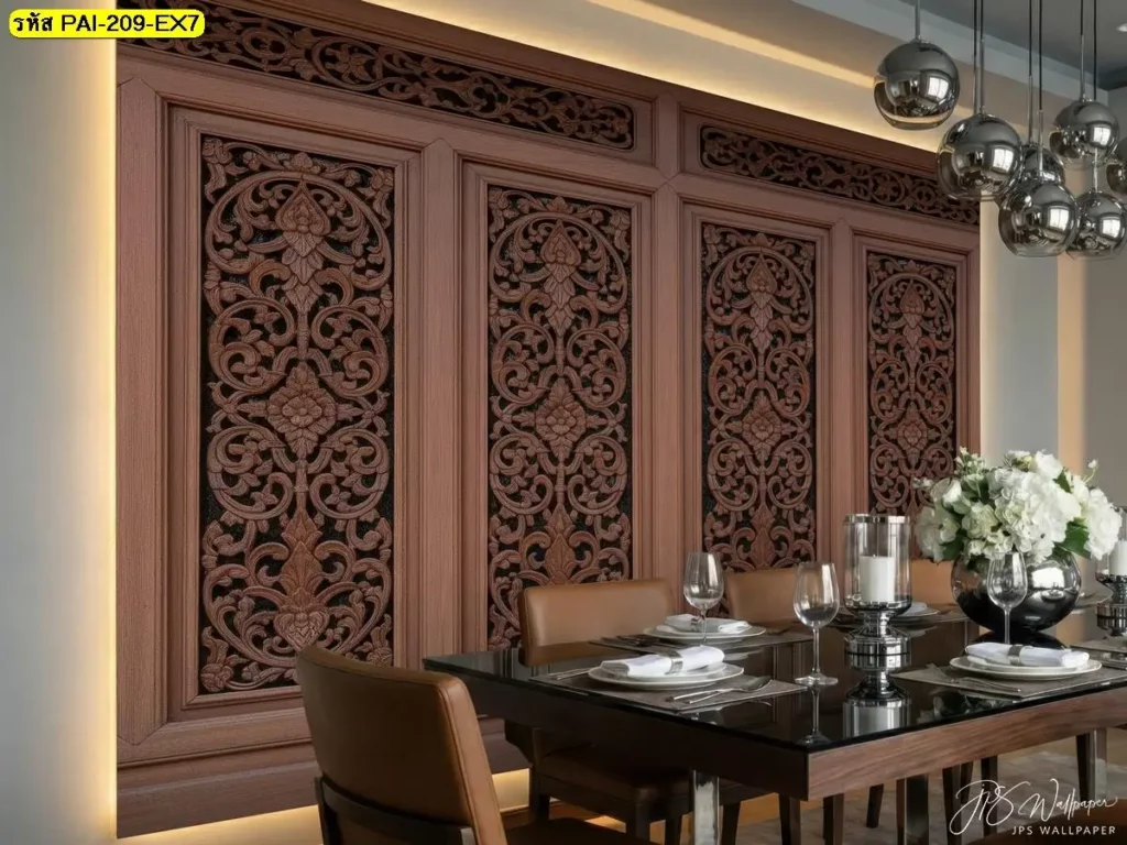 วอลเปเปอร์ลายไม้แกะสลักไทยลายไทยคลาสสิกในรูปแบบวอลเปเปอร์กรุผนังลายไม้แกะลาย Thai style wall mural design ที่เพิ่มเอกลักษณ์