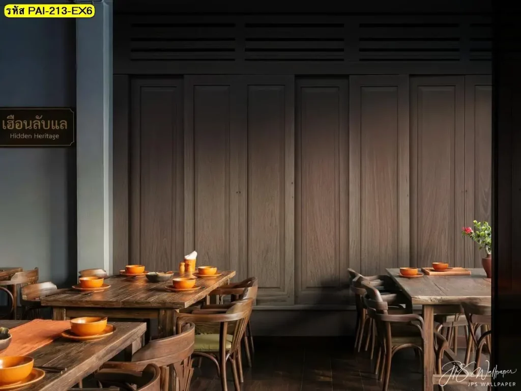 วอลเปเปอร์ลายไม้สไตล์คลาสสิกโทนไม้ธรรมชาติสำหรับภาพตกแต่งผนังลายไม้คลาสสิกในดีไซน์ Colonial wood panel wall mural ที่ดูสงบ
