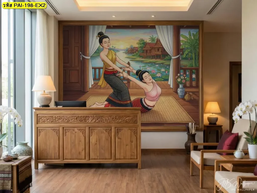 Thai massage wall mural สื่อการเคลื่อนไหวของท่านวดไทยท่านอนคว่ำ ดัดยืดแขน แอ่นหลัง ด้วยโทนภาพละมุนสำหรับรับพิมพ์วอลเปเปอร์