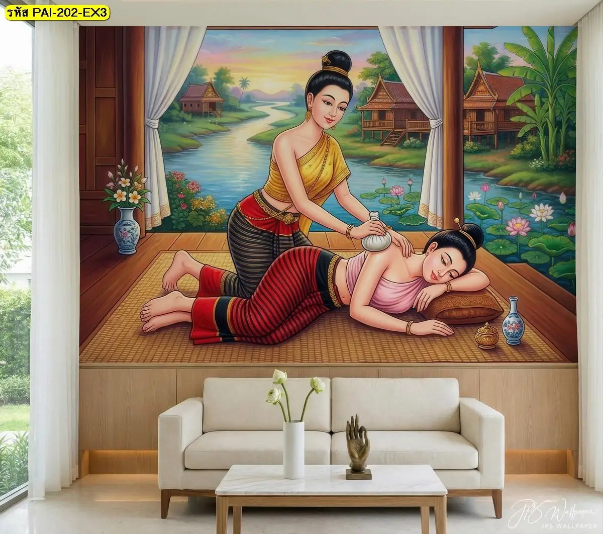 วอลเปเปอร์ภาพนวดไทย รูปติดผนังลายนวดไทย ภาพวาดนวดไทยติดผนัง ท่านวดไทยท่านอนคว่ำ กดหลัง กดแนวหลังและเอว ท่าประคบสมุนไพร บริเวณบ่าและไหล่