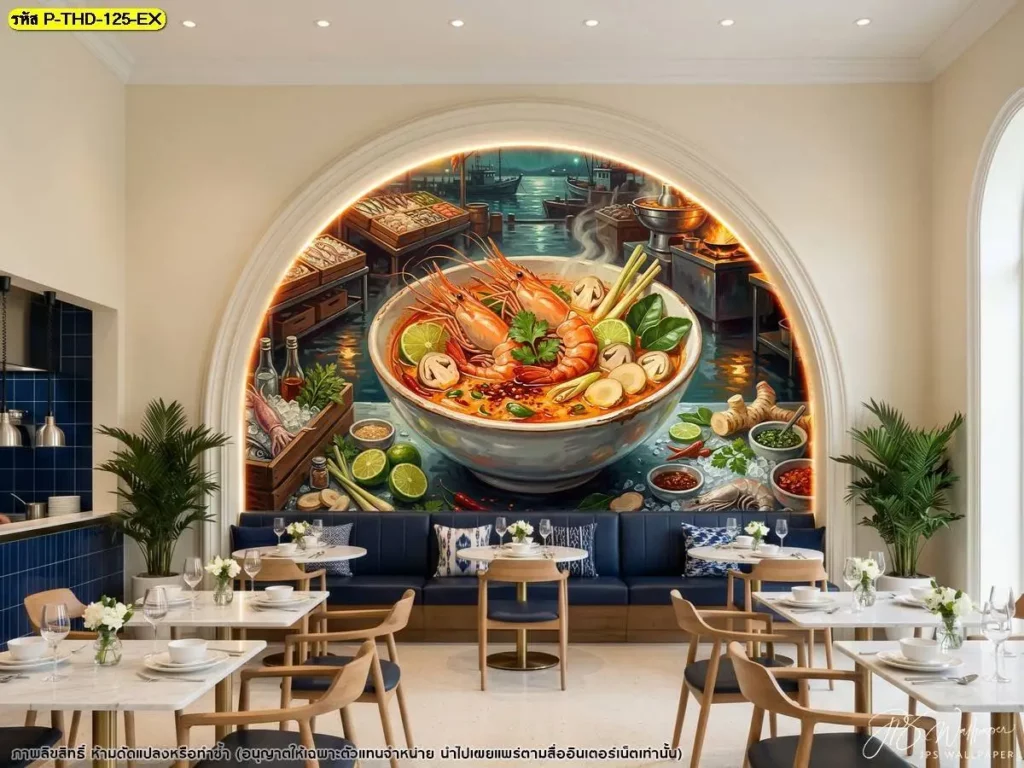 River Prawn Tom Yum Wall Decor แสดงกุ้งแม่น้ำ หม้อต้มยำ และสมุนไพรไทย เหมาะสำหรับใช้เป็นภาพผนังหลักในร้านอาหารไทยและพื้นที่รับประทานอาหาร
